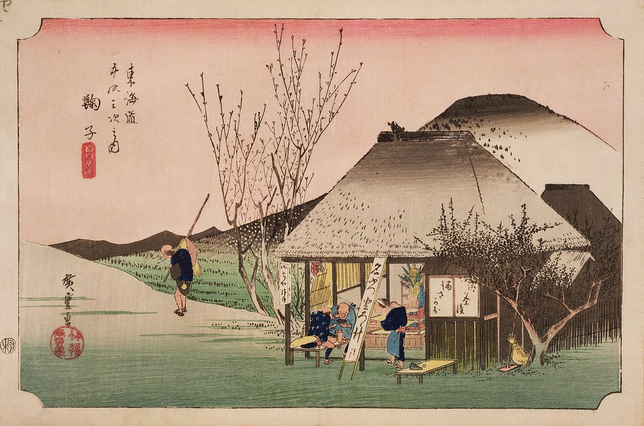 The Teahouse at Mariko, az „53 állomás a keleti parti úton” sorozatból, 1833 (fatömbnyomat) alkotó: Utagawa Hiroshige