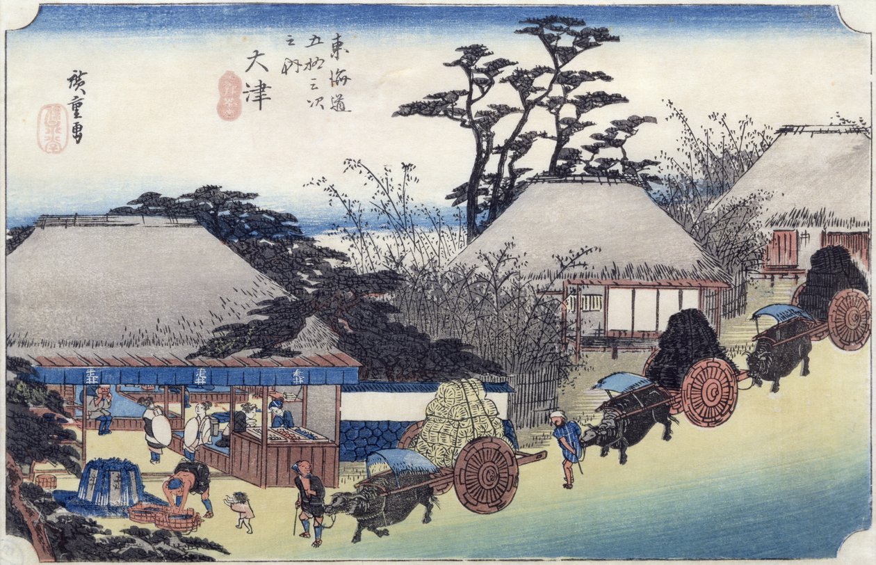 The Teahouse at the Spring, Otsu, „A Tokaido út ötvenhárom szakasza”, 1831-34 körül (színes fatömbnyomat) alkotó: Utagawa Hiroshige