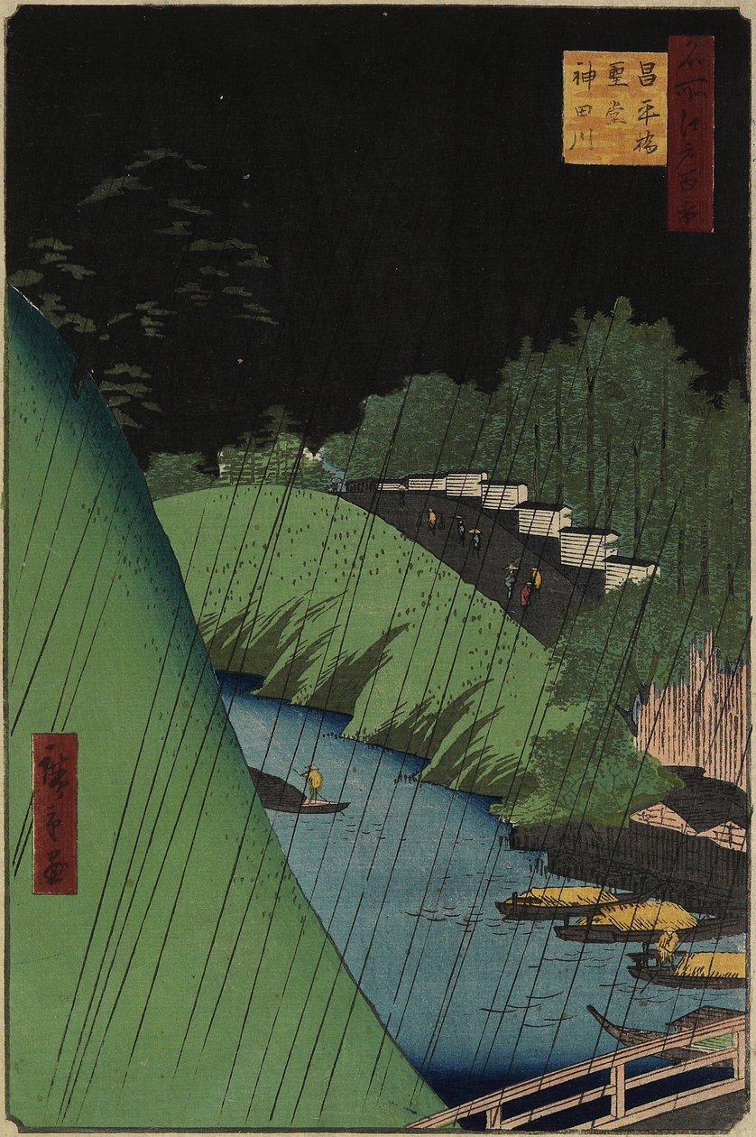 A Konfuciusz-templom a Sho_hei híd közelében a Kanda folyó felett, 1857 szeptembere alkotó: Utagawa Hiroshige