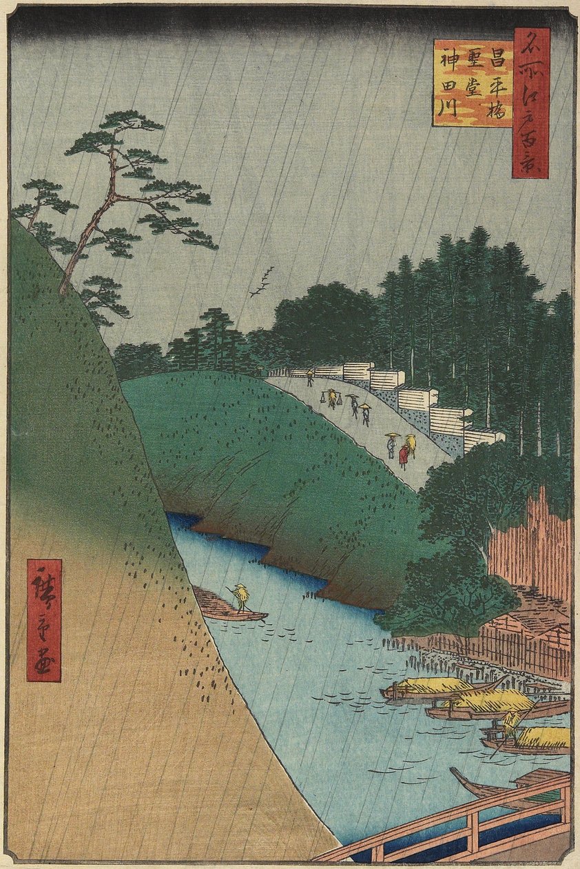 A Konfuciusz-templom a Kanda folyó feletti Sho_hei híd közelében, 1857 szeptembere alkotó: Utagawa Hiroshige