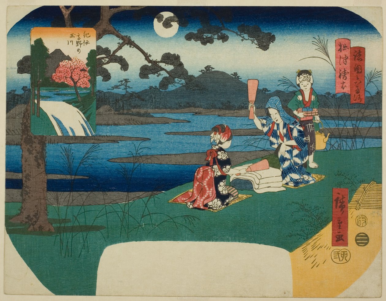 A Toi Jewel folyó Settsu tartományban (Settsu Toi) és a Koya Jewel folyó Kii tartományban (Kii Koya no Tamagawa), a „Six Jewel Rivers in Various Provinces (Shokoku Mu Tamagawa)” sorozatból alkotó: Utagawa Hiroshige