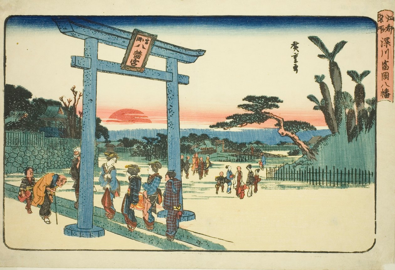 Te Tomigaoka Hachiman szentély Fukagawában (Fukagawa Tomigaoka Hachiman), a „Famous Pases Inn Edo” tévésorozatból alkotó: Utagawa Hiroshige
