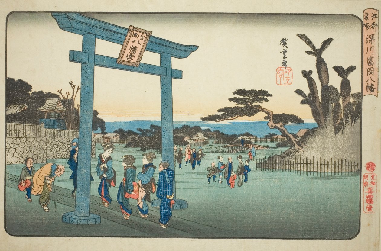 Te Tomigaoka Hachiman szentély Fukagawában (Fukagawa Tomigaoka Hachiman), a „Famous Pases Inn Edo” tévésorozatból alkotó: Utagawa Hiroshige
