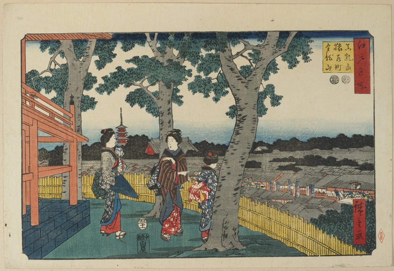 Kilátás a Matuschiyama-hegyre, Saruwaka kerület és a Kinryu_zan templomra, 1853. november alkotó: Utagawa Hiroshige