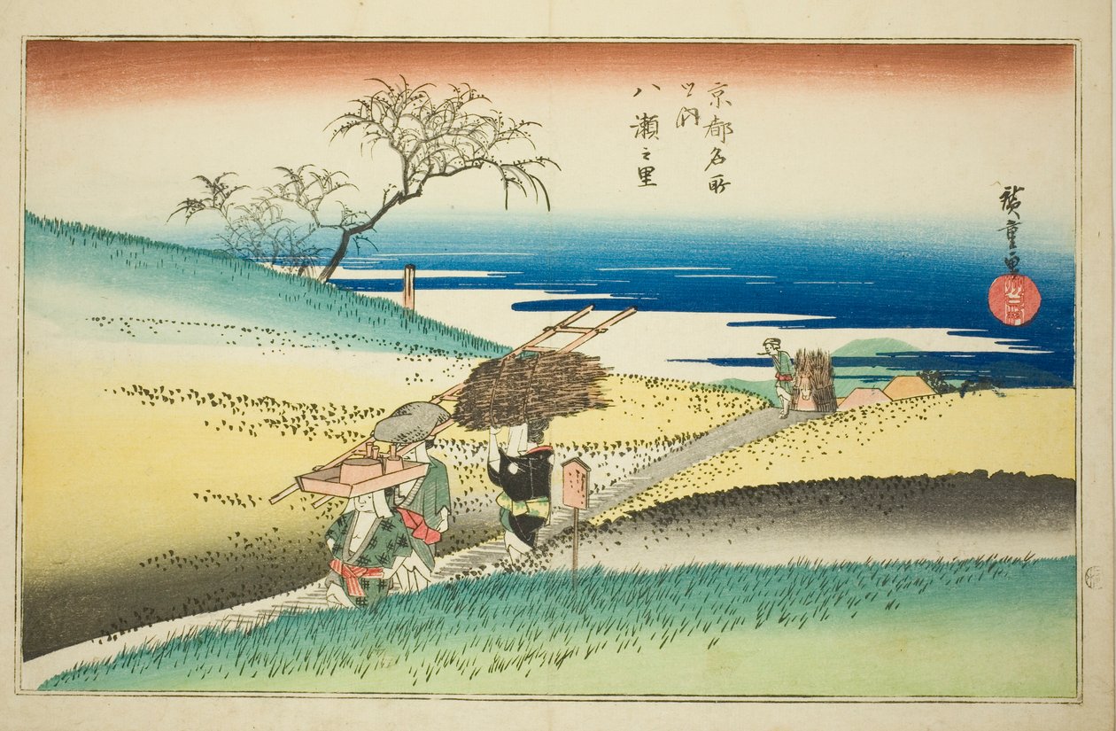 The Village of Yase (Yase no sato) from the series "Famous Places in Kyoto (Kyoto meisho no uchi)" alkotó: Utagawa Hiroshige