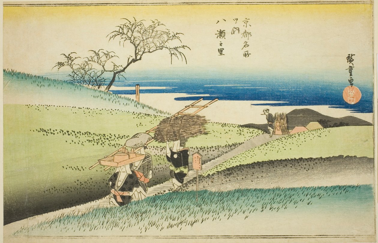 The Village of Yase (Yase no sato), from the series "Famous Places in Kyoto (Kyoto meisho no uchi)" alkotó: Utagawa Hiroshige