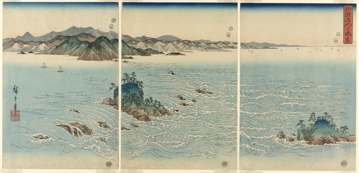 Naruto-szoros, Awa P Lovinse (Naruto prefektusi rendőrsége) alkotó: Utagawa Hiroshige