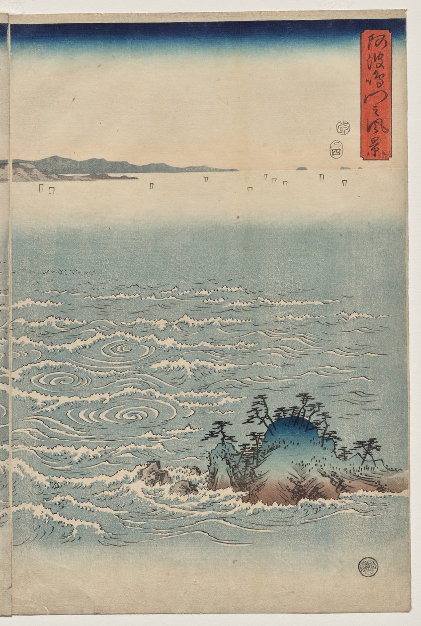 Awa örvényei alkotó: Utagawa Hiroshige