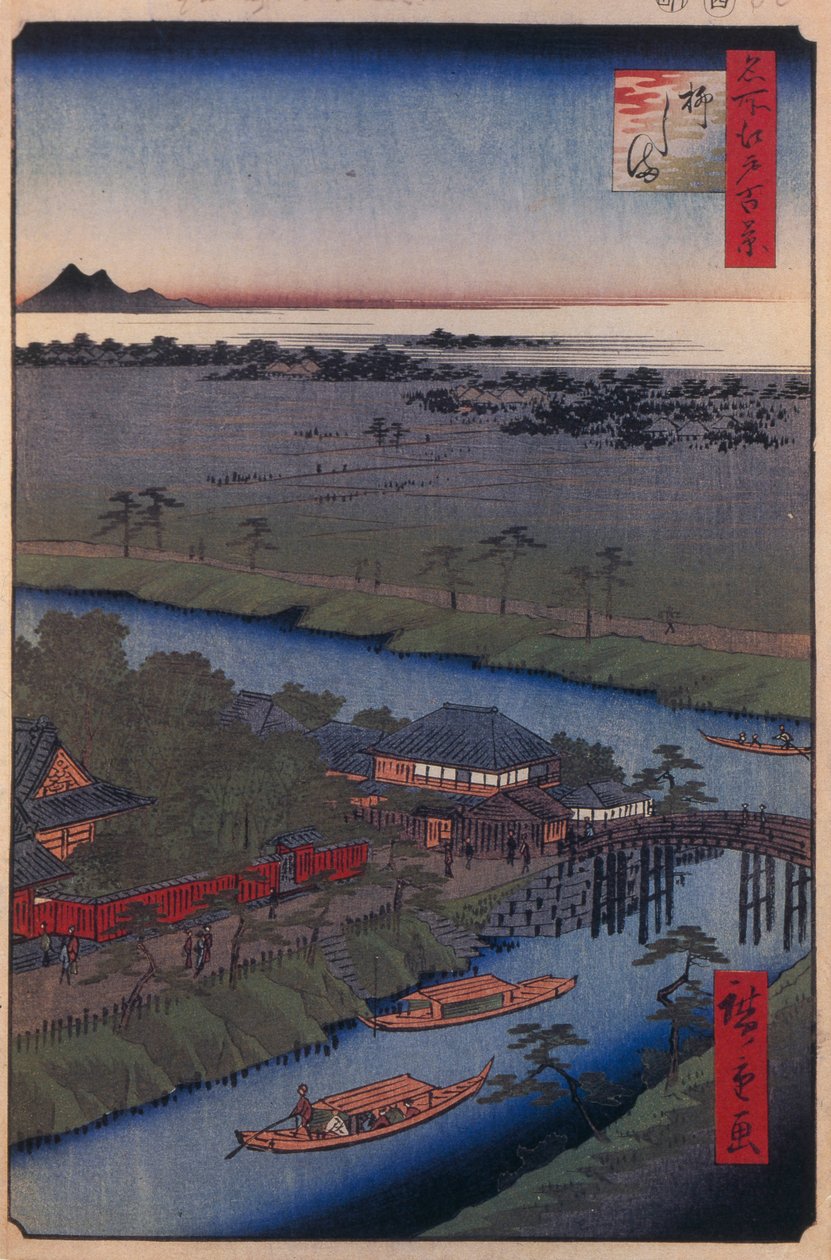 A Yanagishima-sziget Edo száz híres képe, 1856-1858 alkotó: Utagawa Hiroshige
