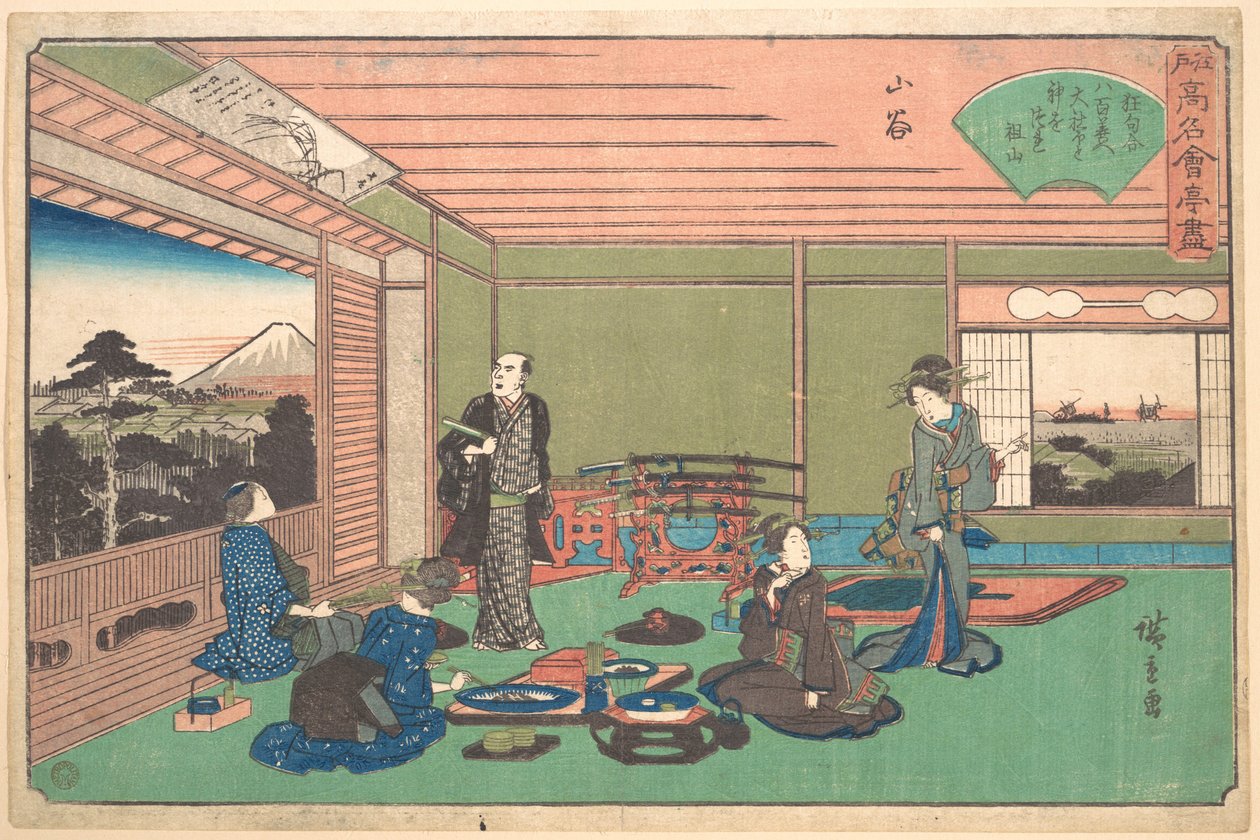 A Yaozen étterem, San’ya (San’ya, Yaozen), az „Edo híres éttermeinek gyűjteménye” (Edo Kōmei Kaitei Zukushi) című sorozatból alkotó: Utagawa Hiroshige
