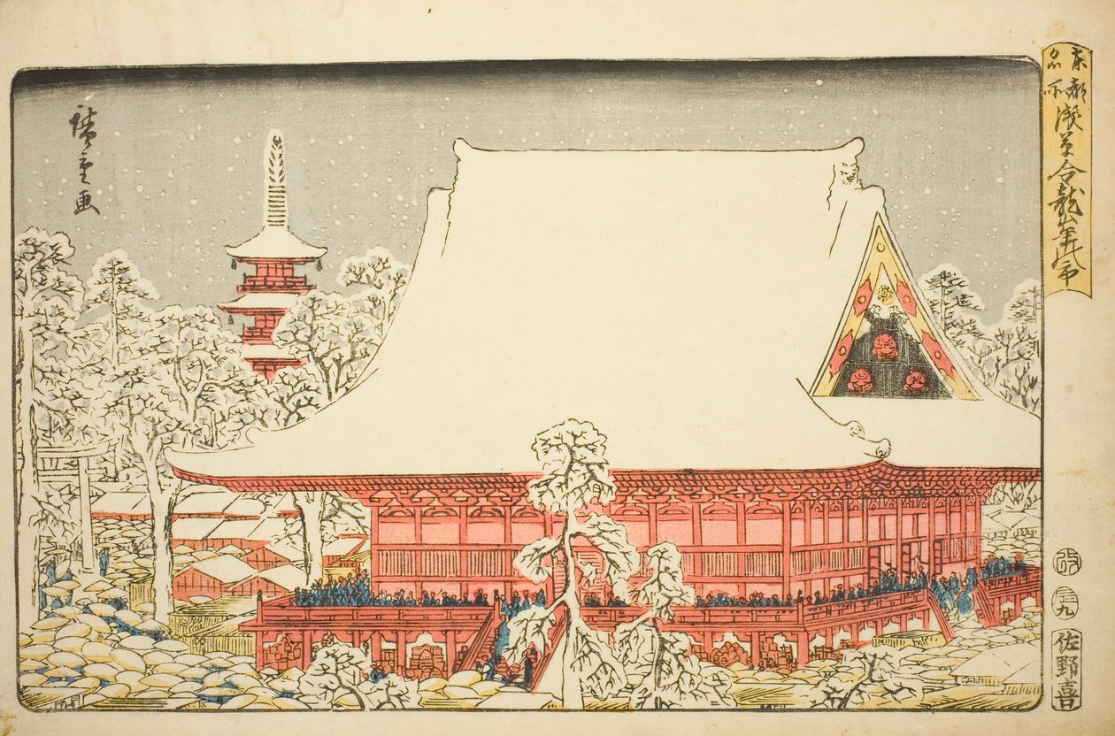 Az év végi vásár az aszakusai Kinryuzan templomban (Asakusa Kinryuzan toshi no ichi), a "Híres helyek a keleti fővárosban (Toto meisho)" sorozatból alkotó: Utagawa Hiroshige