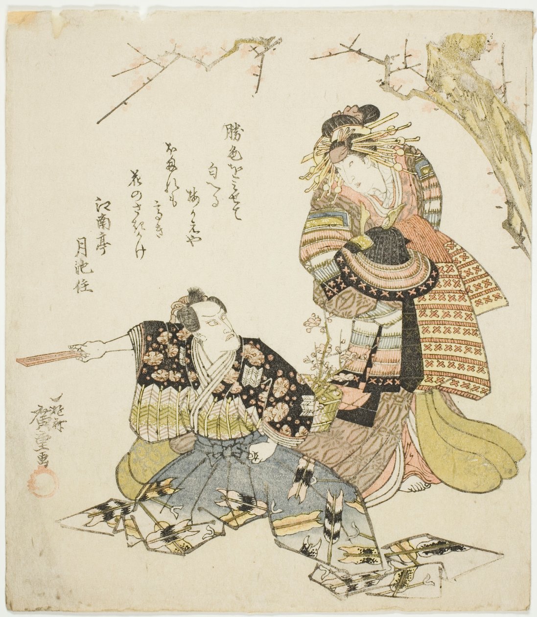 Tea Ac és rs Ichikawa Dan Juro Vii As Kajiwara Genta Kageki Draft alkotó: Utagawa Hiroshige