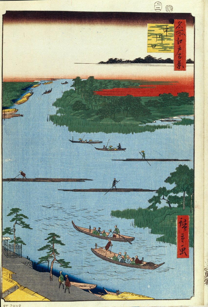 A Nakagawa folyó torkolata Edo száz híres kilátása, 1856-1858 alkotó: Utagawa Hiroshige