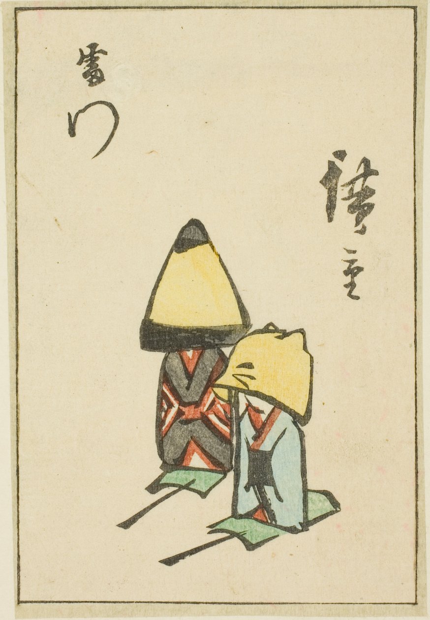 Mennydörgés kapu (Kaminarimon), egy lap része a "Kivágott képek Edo híres helyeiről (Edo meisho harimaze zue)" című sorozatból. alkotó: Utagawa Hiroshige
