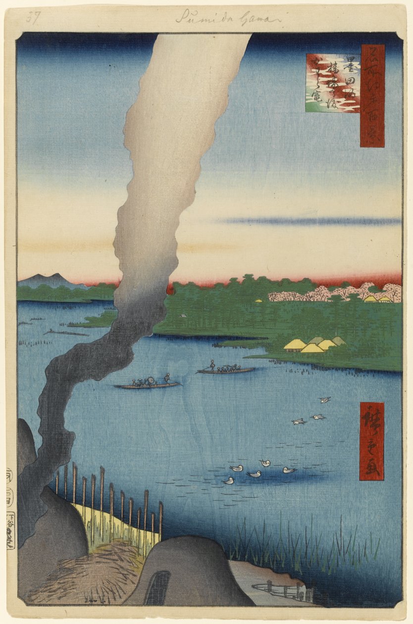 Cserépkemencék és Hashiba komp, Sumida folyó, 37. sz. Edo száz híres kilátásából, 1857 (fatömbnyomat) alkotó: Utagawa Hiroshige