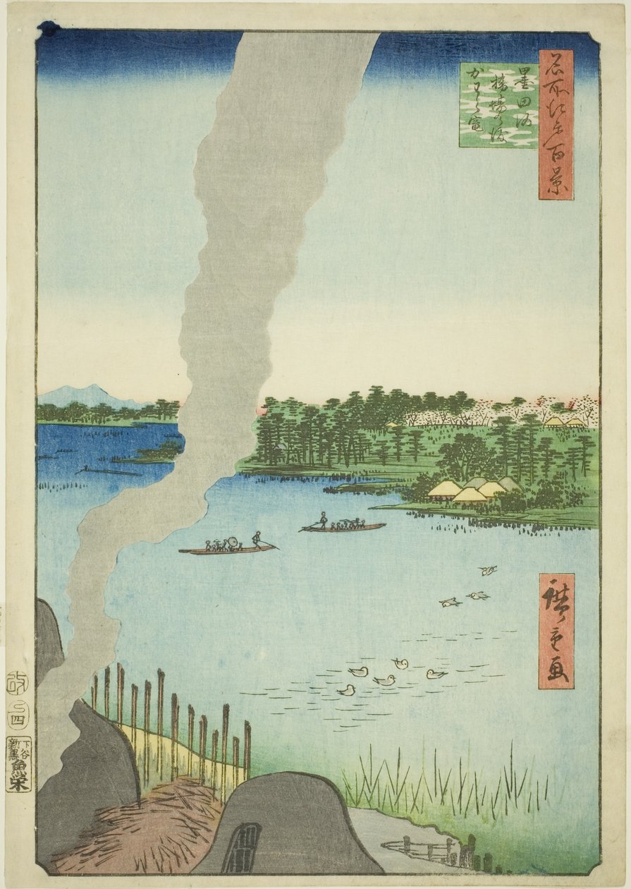 Csempekemencék és Hashiba komp a Sumida folyón (Sumidagawa Hashiba no watashi kawaragama), az „Edo száz híres képe (Meisho Edo hyakkei)” sorozatból alkotó: Utagawa Hiroshige