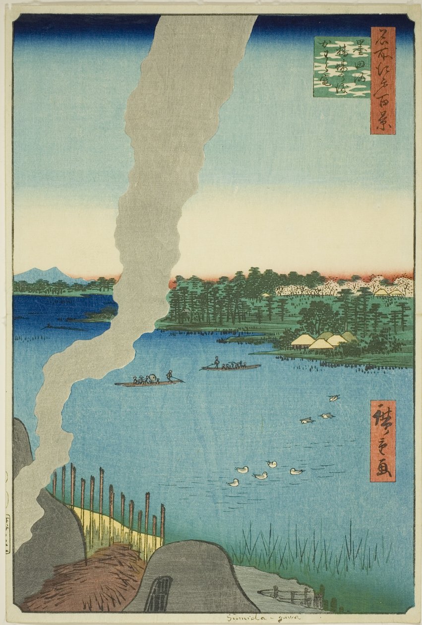 Csempekemencék és Hashiba komp a Sumida folyón (Sumidagawa Hashiba no watashi kawaragama), az „Edo száz híres képe (Meisho Edo hyakkei)” sorozatból alkotó: Utagawa Hiroshige