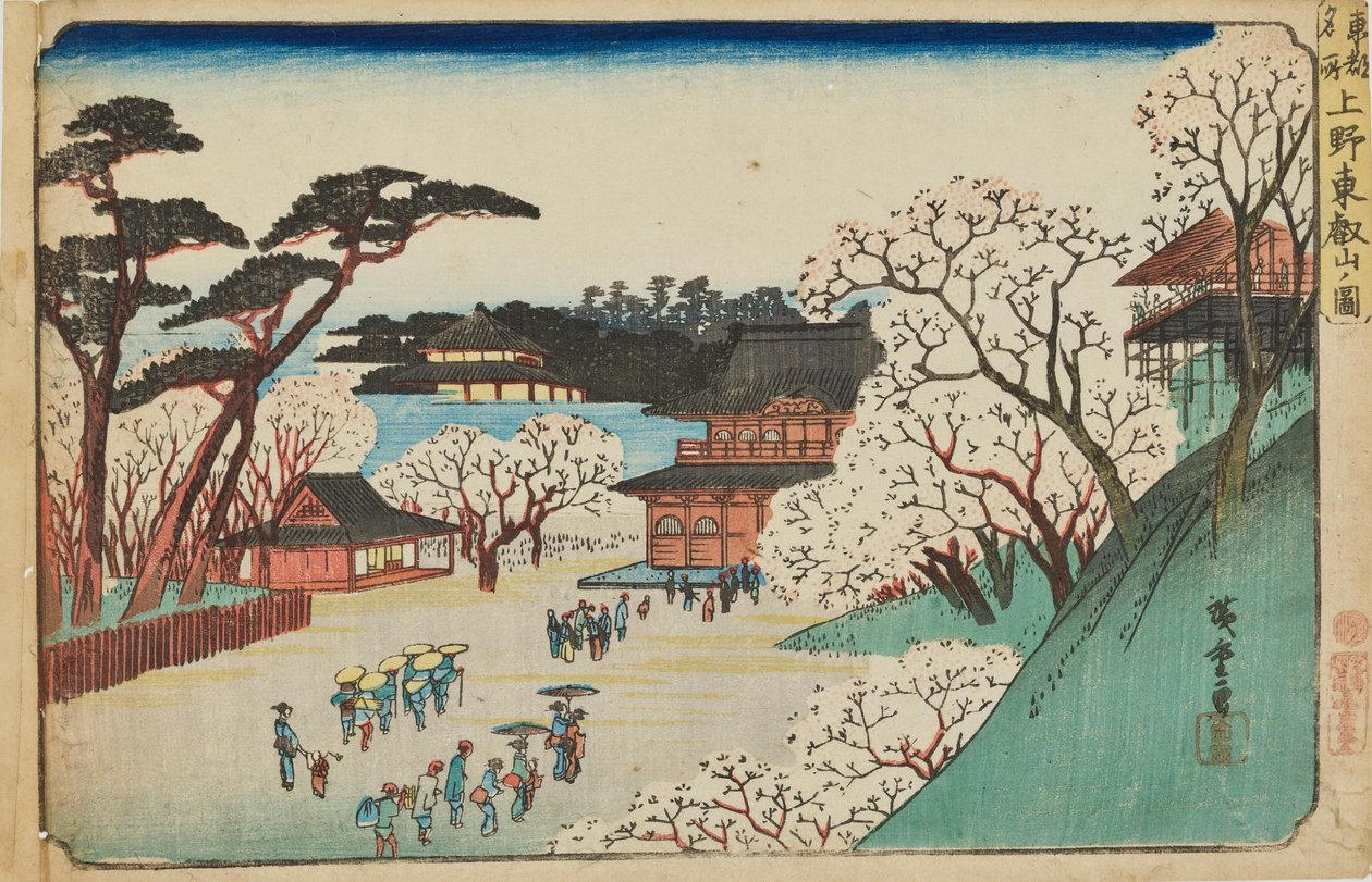 „A Tōeizan-templom Uenóban” az „Edo nevezetes helyei” című sorozatból alkotó: Utagawa Hiroshige