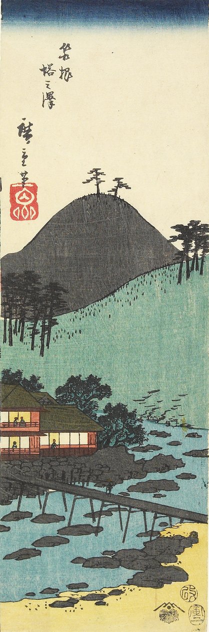 To_nosawa falu Hakonében, 1854. február alkotó: Utagawa Hiroshige