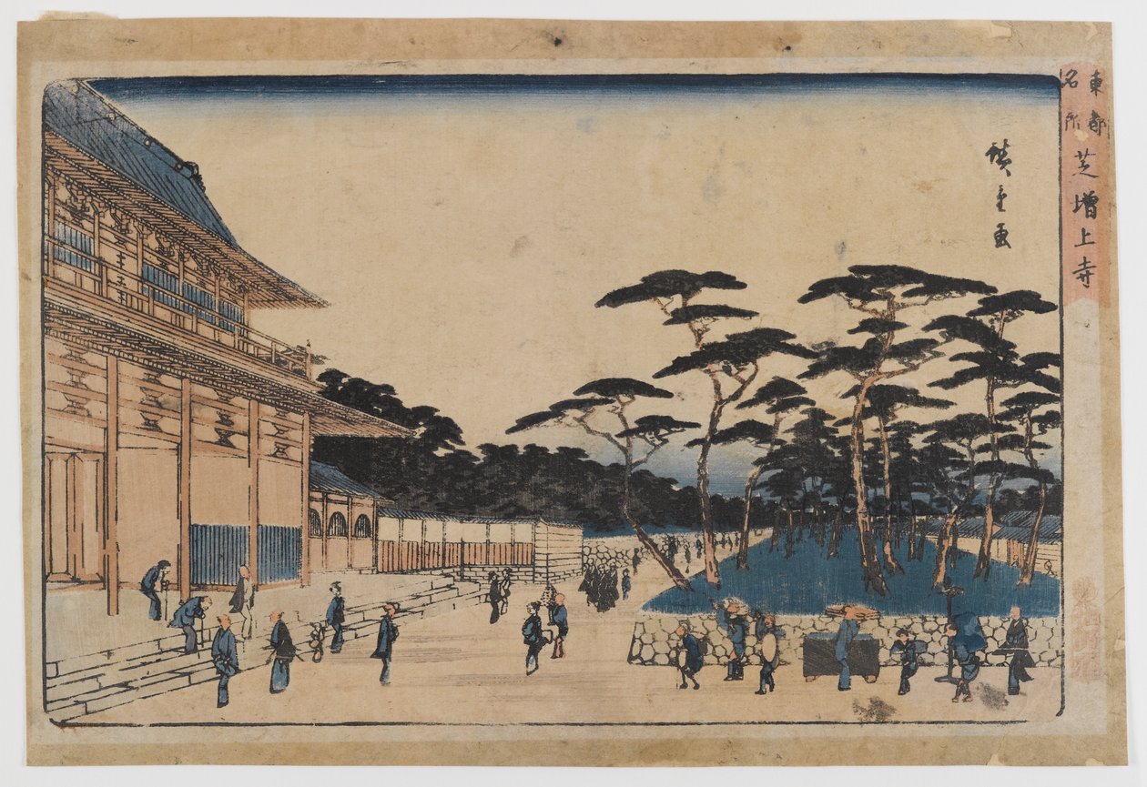 Toto Meisho (fatömbnyomat, színes papíron) alkotó: Utagawa Hiroshige