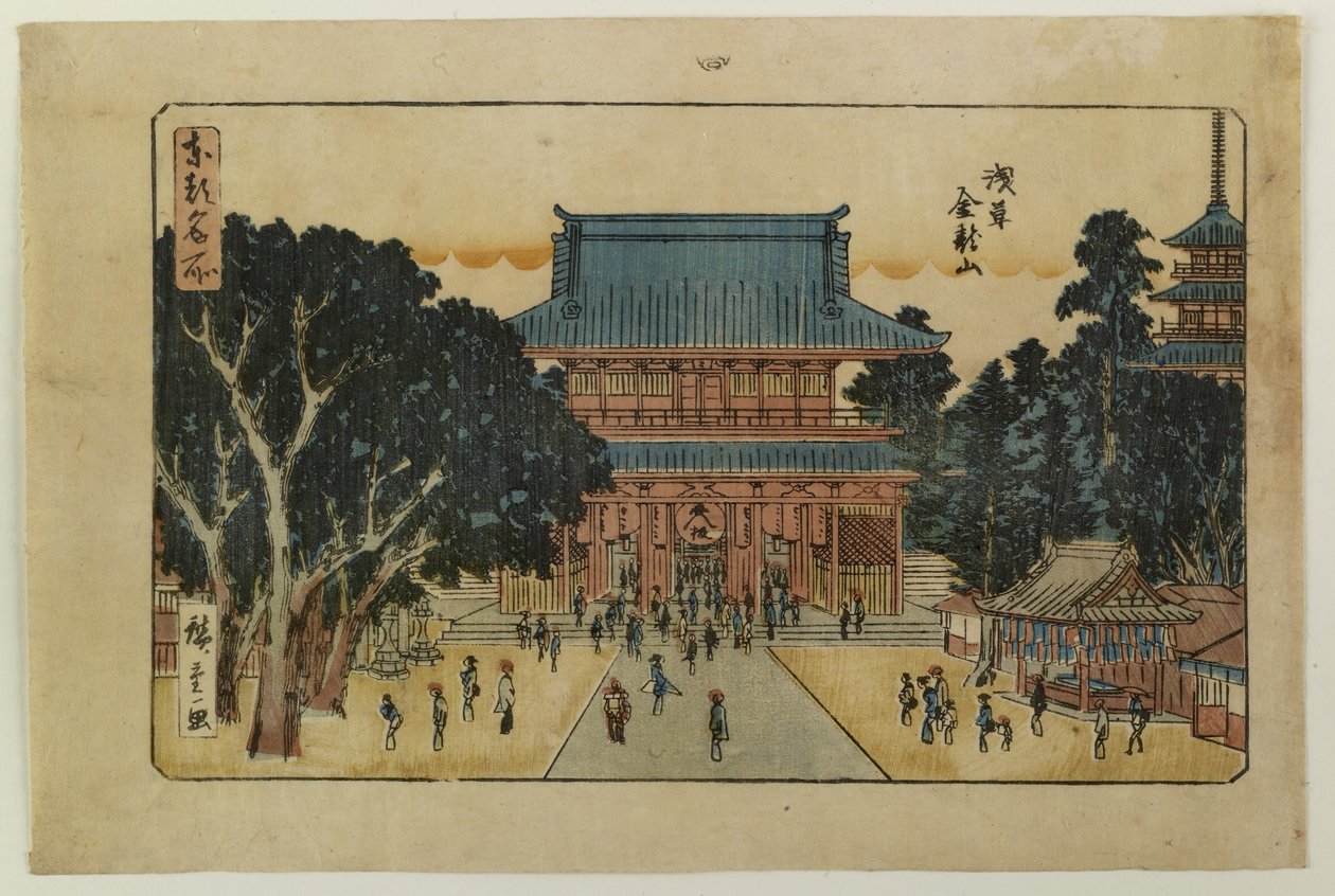 Ez a Meisho alkotó: Utagawa Hiroshige