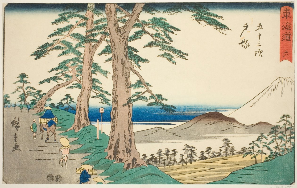 Totsuka – Nem. 6, a "Tokaido ötvenhárom állomása (Tokaido gojusan tsugi)" sorozatból, más néven Reisho Tokaido alkotó: Utagawa Hiroshige