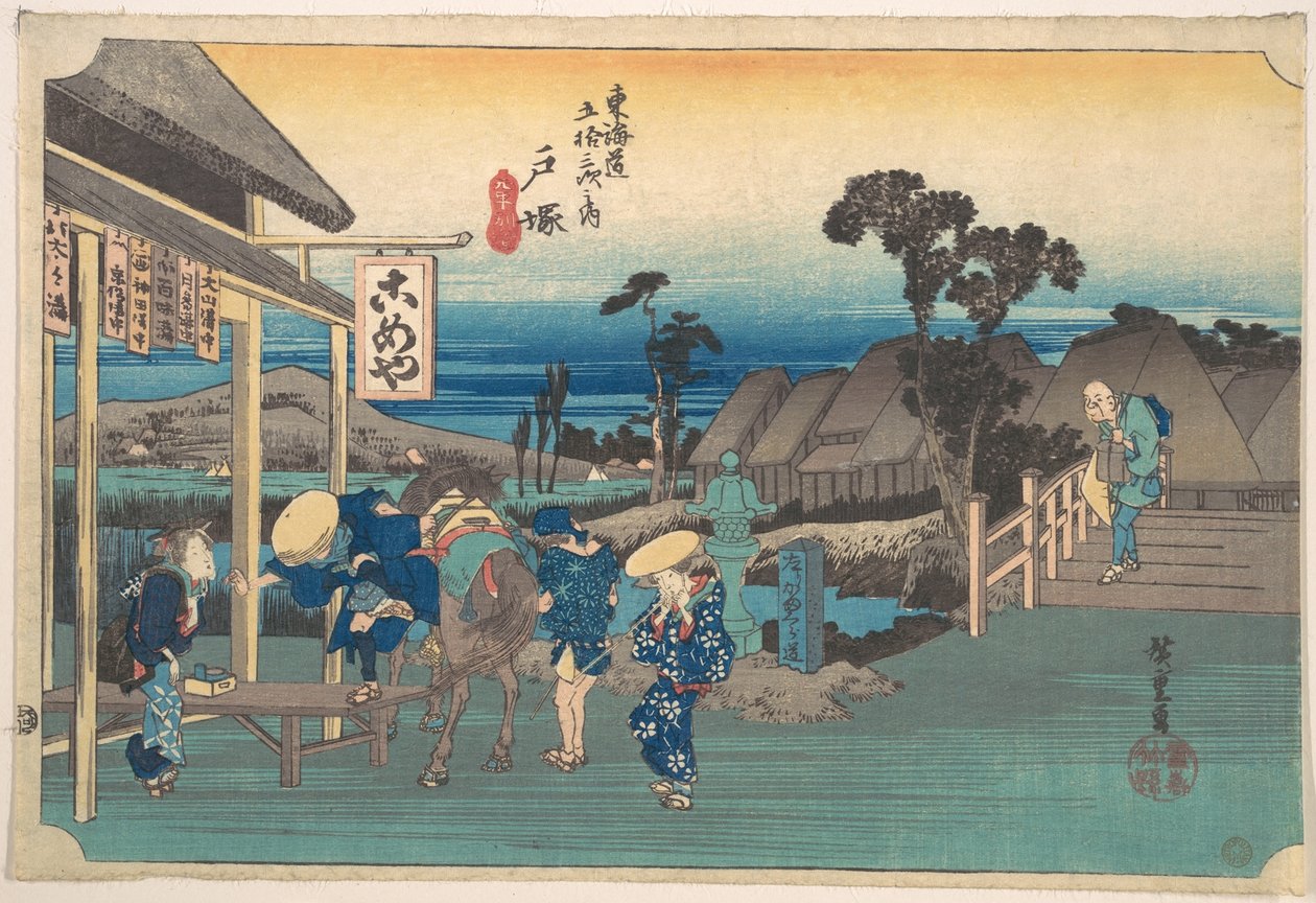 Totsuka; Moto Machi Betsudo alkotó: Utagawa Hiroshige