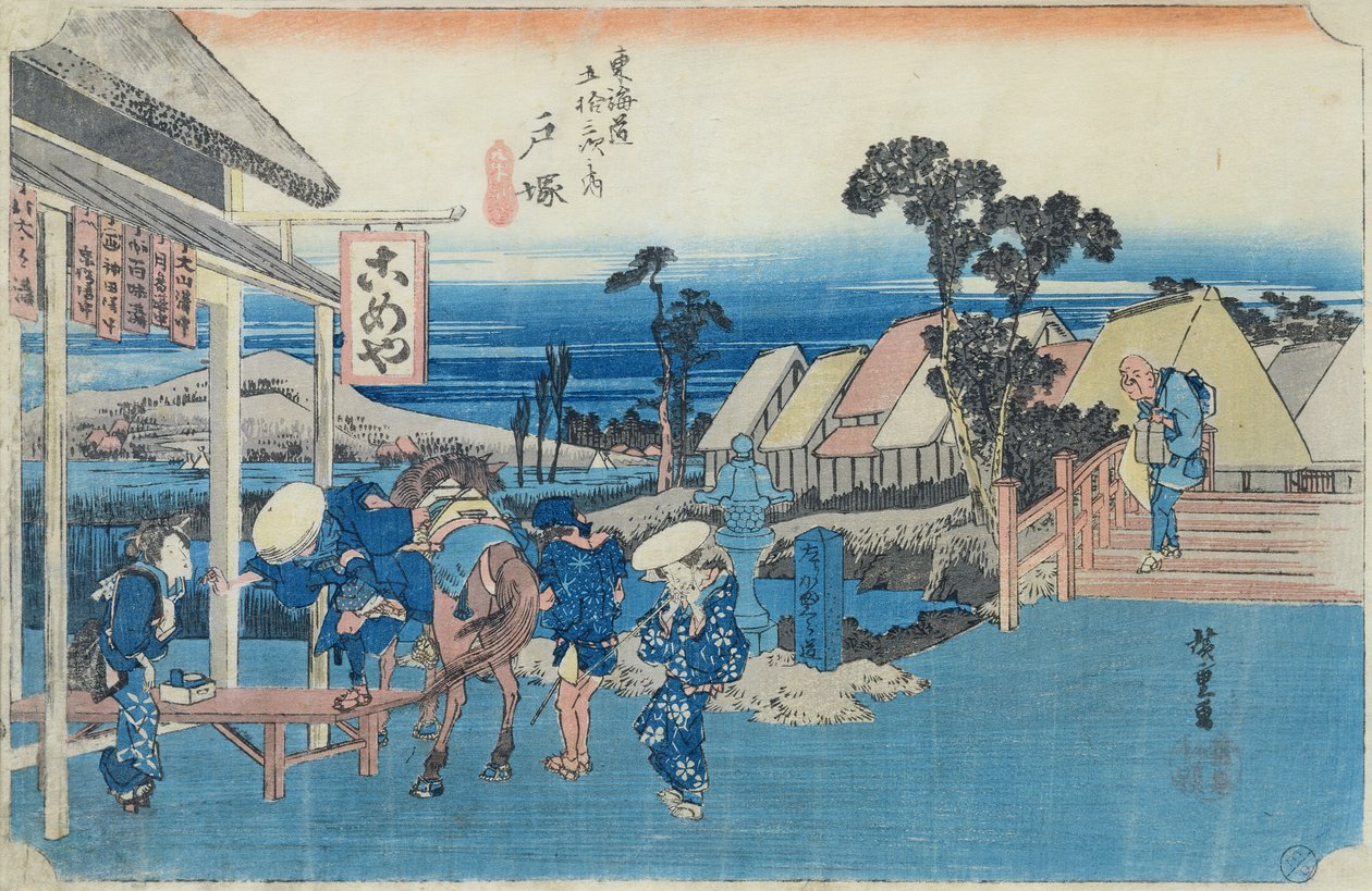 Totsuka: elágazás az óváros útjában, 6. szám az „Ötvenhárom állomás a Tokaidón” sorozatból, 1834-35 körül (színes fanyomat) alkotó: Utagawa Hiroshige