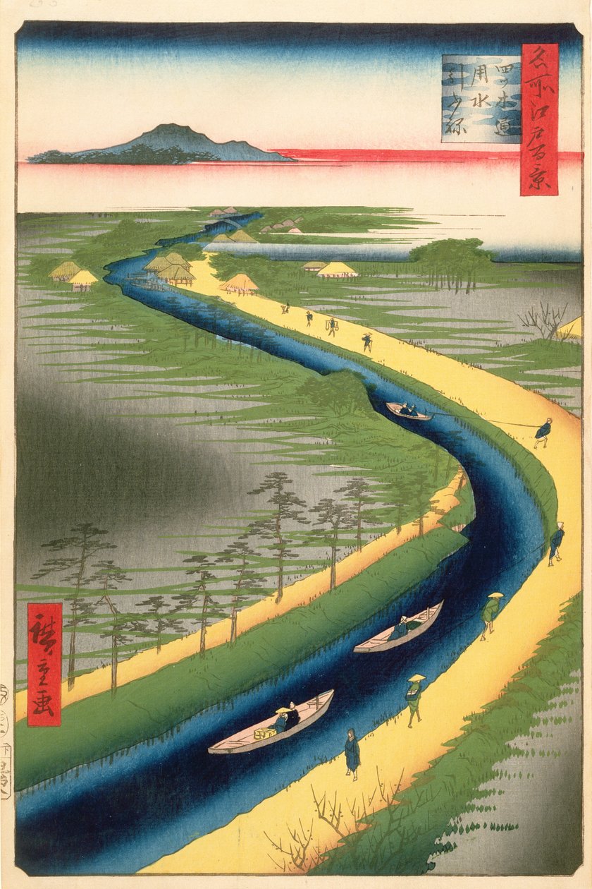 Vontatóhajók a Yotsugi-dori-csatorna mentén, 33-as tábla Edo száz híres képe sorozatból, Edo-korszak, Ansei-korszak, 1857 (fatömbnyomat) alkotó: Utagawa Hiroshige