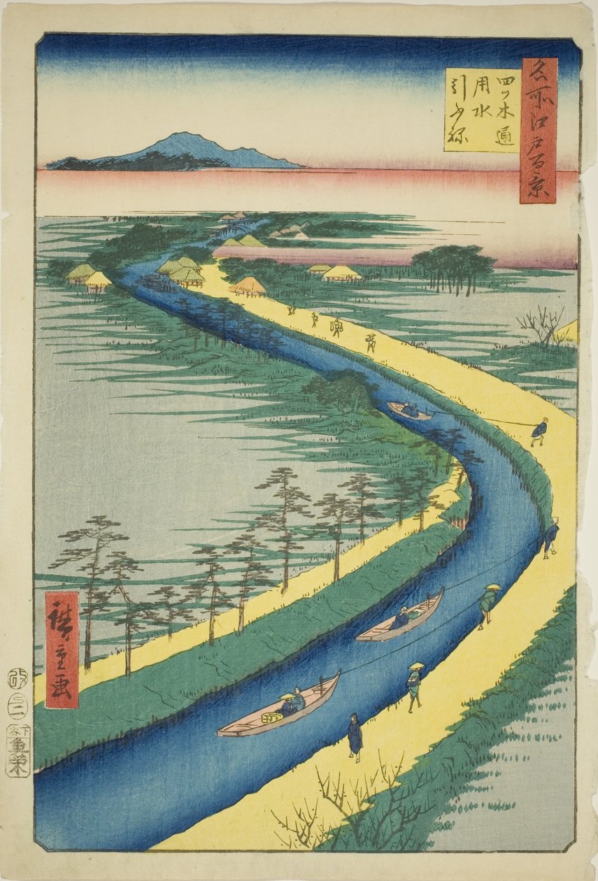 és w Boa ts Aong Te Yosui Hikifune, a Te Serie "Egy által finanszírozott apa ws of edo (meisho edo hyakkei)" c. alkotó: Utagawa Hiroshige