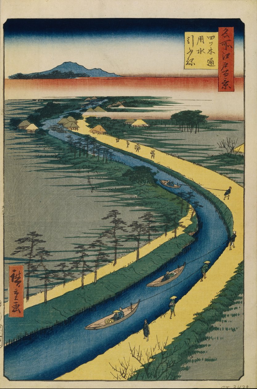Vontatóhajók a Yotsugi dori csatornán Edo száz híres kilátása, 1856-1858 alkotó: Utagawa Hiroshige