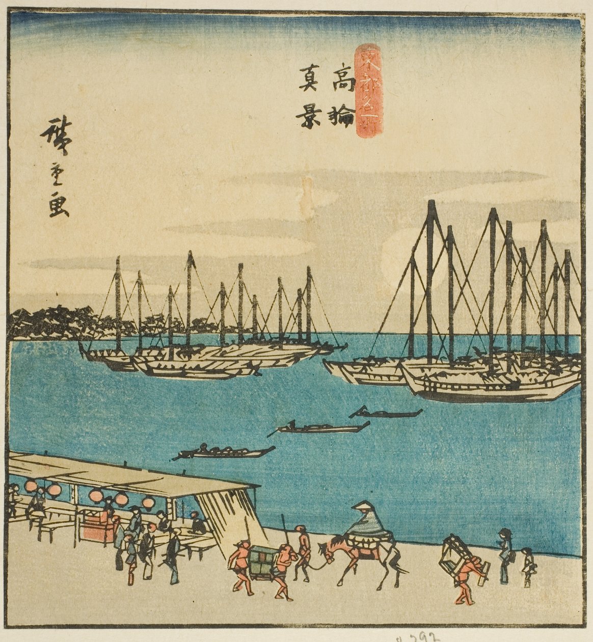Valódi nézet Takanawáról (Takanawa shinkei), a "Híres helyek a keleti fővárosban (Toto meisho)" című sorozat lapjának egy része. alkotó: Utagawa Hiroshige