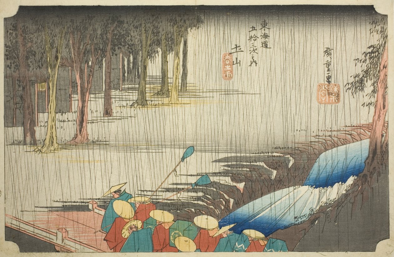 Tsuchiyama: Tavaszi zápor (Tsuchiyama, haru no ame), a "Tokaido ötvenhárom állomása (Tokaido gojusan tsugi no uchi)" sorozatból, más néven Hoeido Tokaido alkotó: Utagawa Hiroshige