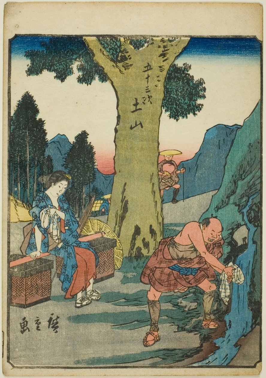 Tsuchiyama, a te sorozatból: „Ötvenhárom S tachi hang a városiasságból” (Goshuyama a következő) alkotó: Utagawa Hiroshige