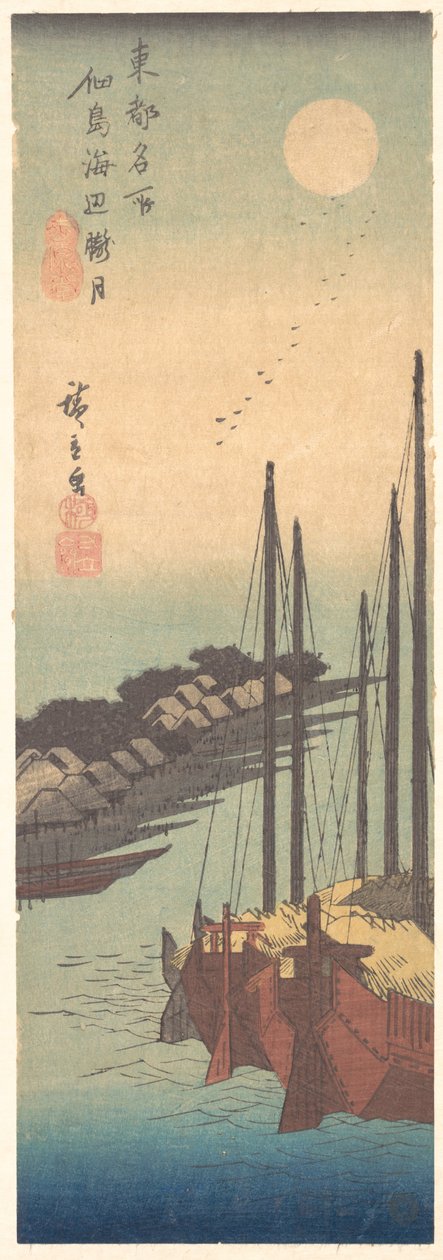 Tsukudajima Kaihin Rōgetsu alkotó: Utagawa Hiroshige