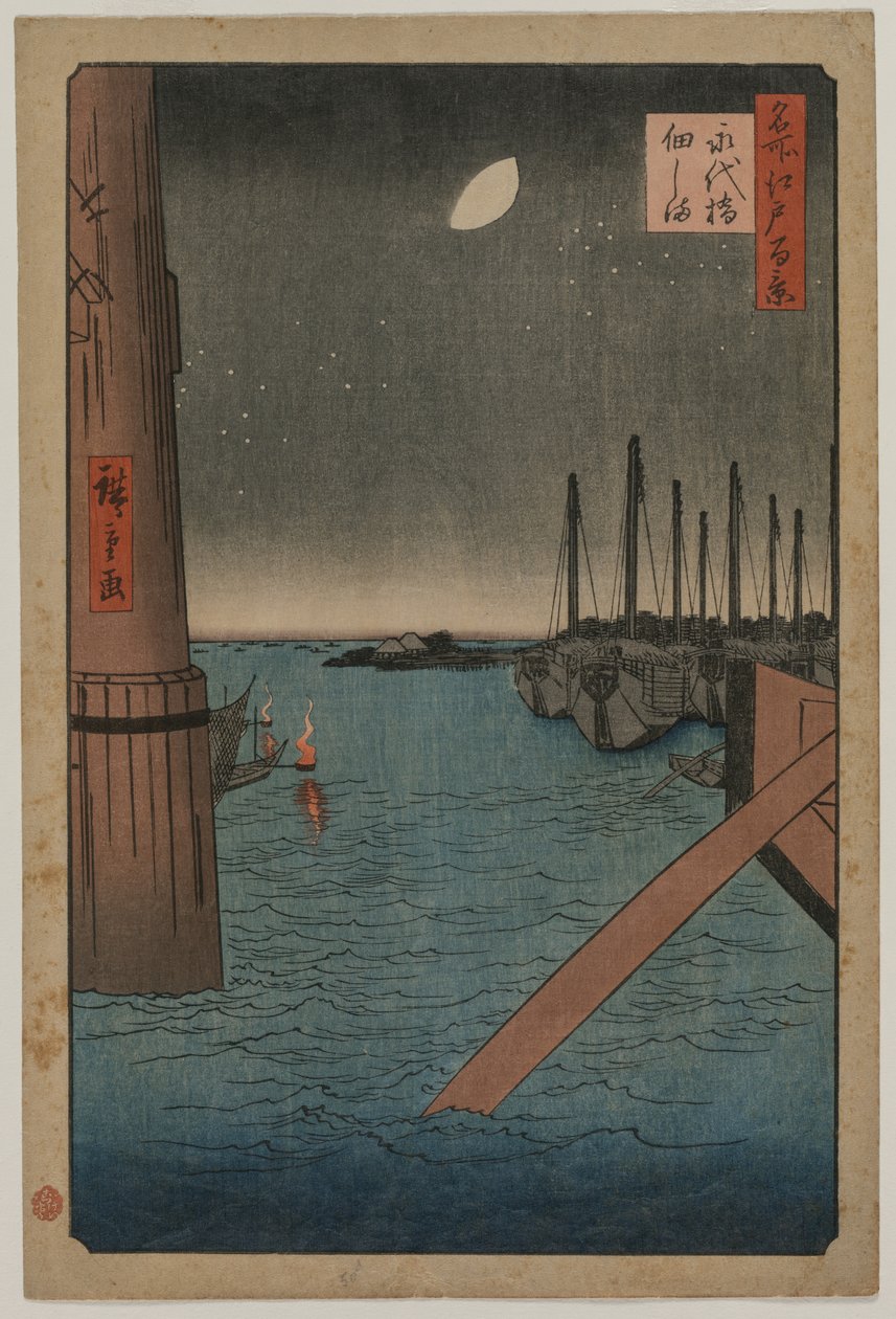 Tsukudajima az Eitai hídról, a Száz kilátás az Edo híres helyeiről című sorozatból, 1858. alkotó: Utagawa Hiroshige