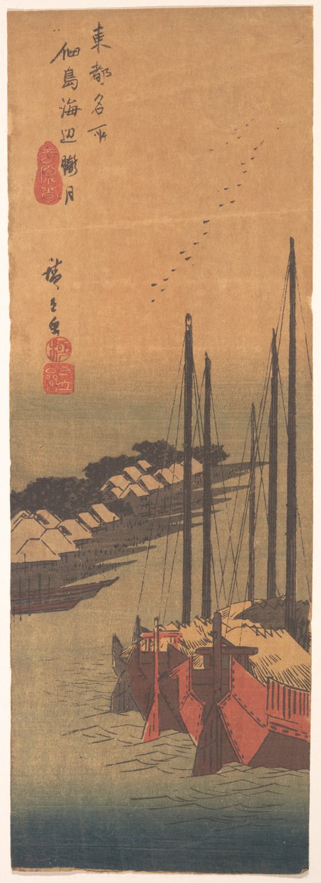 Tsukudajima no Oborozuki alkotó: Utagawa Hiroshige