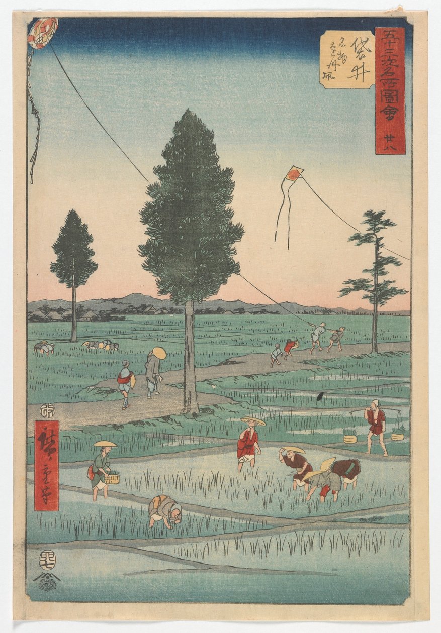 Huszonnyolc, Fukuroi, Edo-korszak, 1855 (színes fatömbnyomat) alkotó: Utagawa Hiroshige