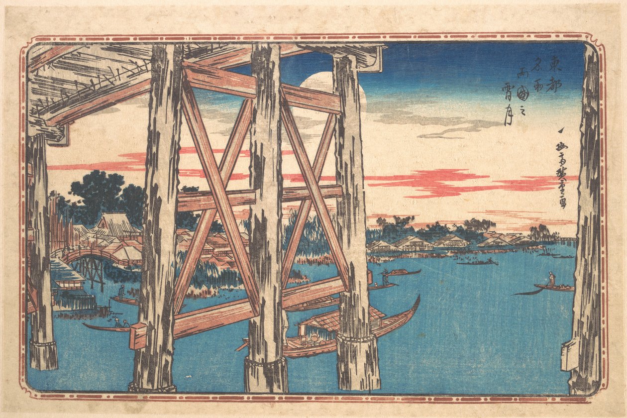 Alkonyati hold a Ryōgoku-hídnál alkotó: Utagawa Hiroshige