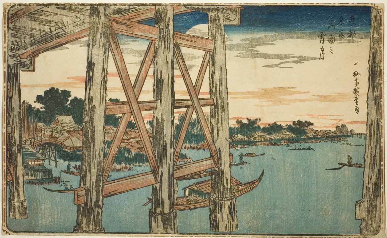 Alkonyat hold a Ryogoku hídnál (Ryogoku no yoizuki), a "Híres kilátások a keleti fővárosról (Toto Meisho)" sorozatból alkotó: Utagawa Hiroshige