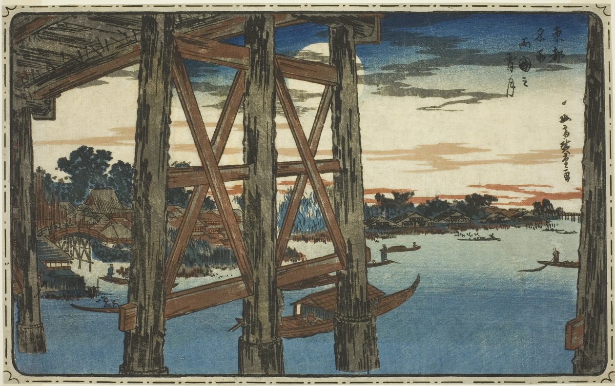 Alkonyat hold a Ryogoku hídnál (Ryogoku no yoizuki), a "Híres kilátások a keleti fővárosról (Toto meisho)" sorozatból alkotó: Utagawa Hiroshige