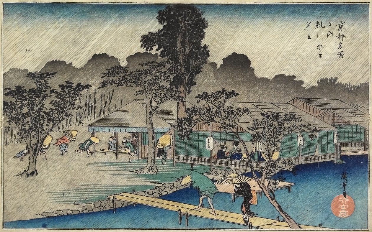 Szürkületi zápor a Tadasu banknál, 1834 körül alkotó: Utagawa Hiroshige