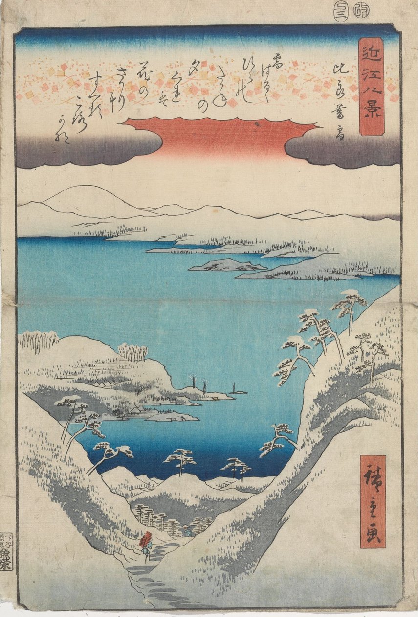 Alkonyati hó Hirában alkotó: Utagawa Hiroshige