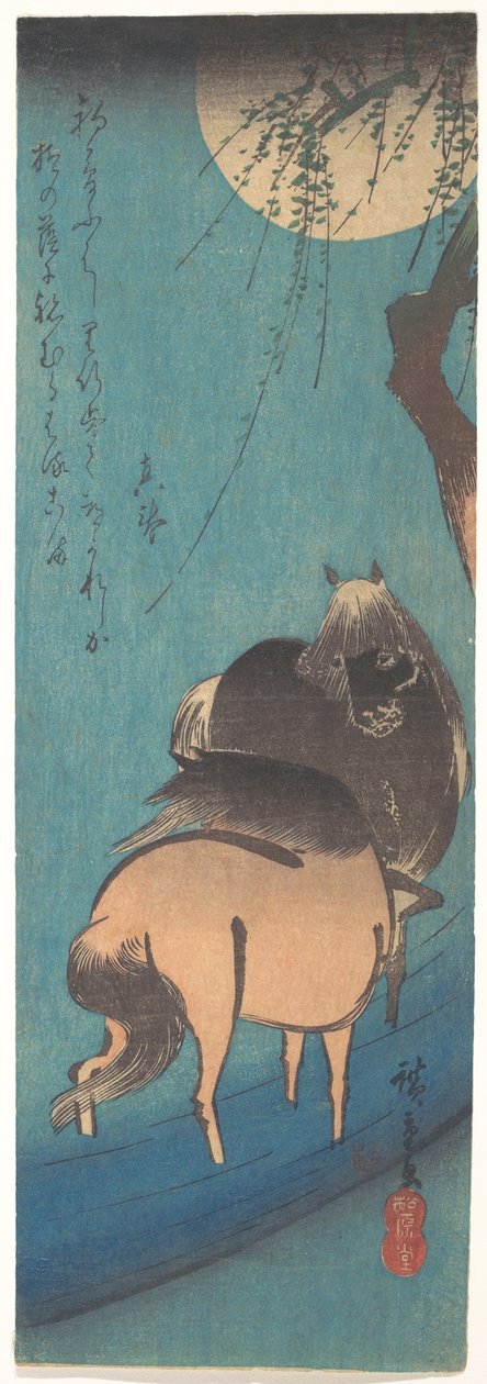 Zwei Pferde unter dem Mond alkotó: Utagawa Hiroshige