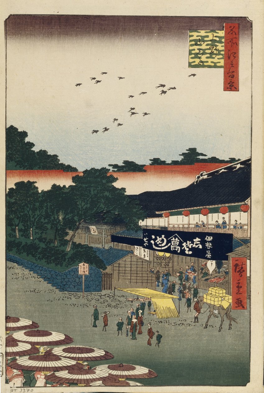 Ueno Yamashita Edo száz híres képe, 1856-1858 alkotó: Utagawa Hiroshige
