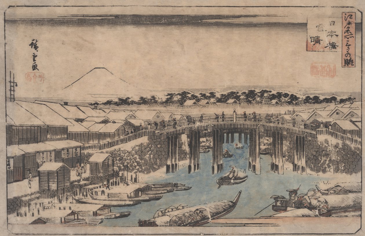 Névtelen alkotó: Utagawa Hiroshige
