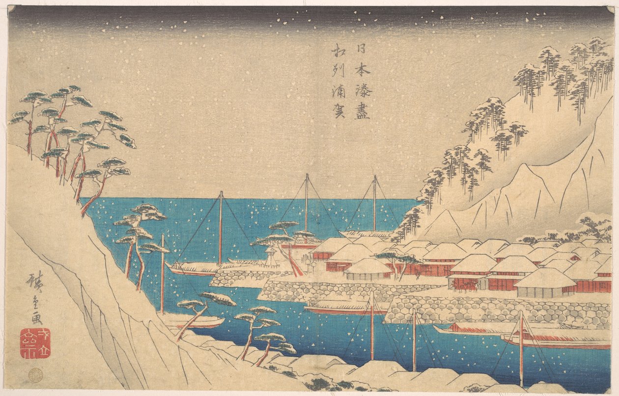 Uraga kikötője alkotó: Utagawa Hiroshige