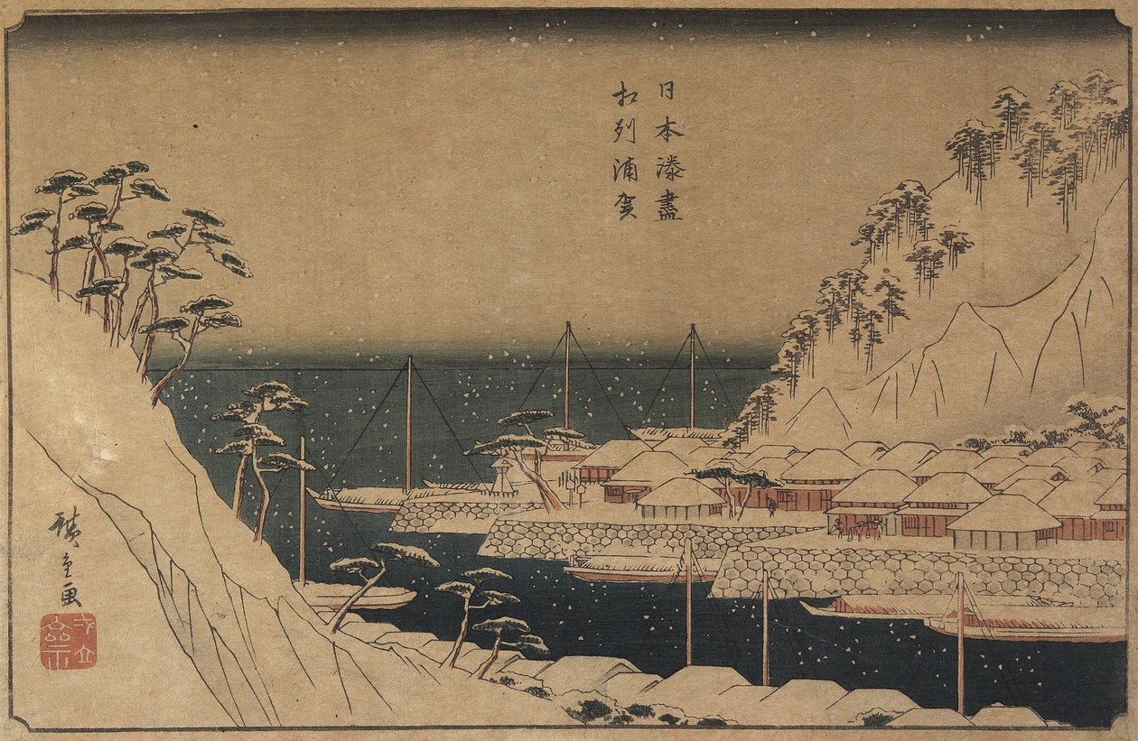 Uraga kikötő, c. 1840-1843 alkotó: Utagawa Hiroshige