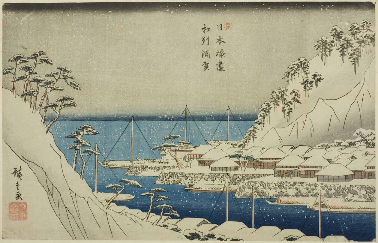 Uraga Sagami tartományban (Soshu Uraga), a "Japán kikötői (Nihon minato zukushi)" sorozatból alkotó: Utagawa Hiroshige