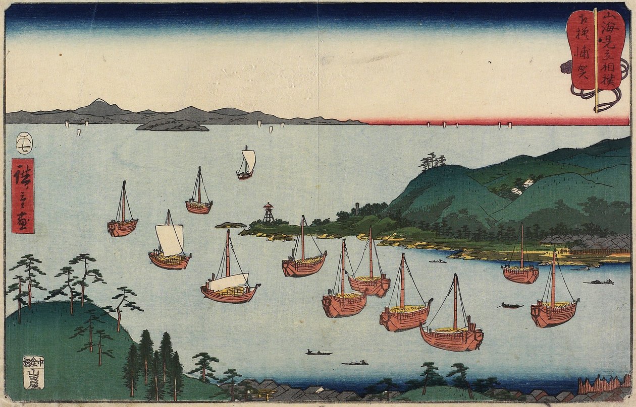 Uraga Sagami tartományban, 1858 júliusában alkotó: Utagawa Hiroshige